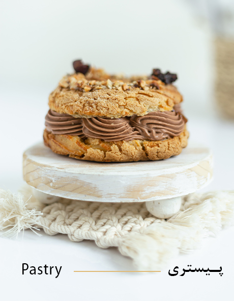 پیستری-لایه ای