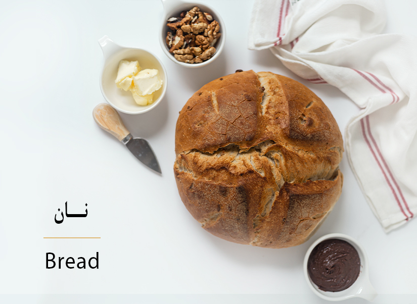 نان